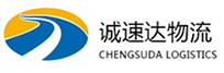 温州到祁阳县物流公司